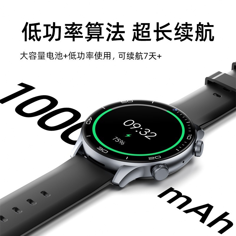 高齢者測位スマート腕時計成人電話ビデオ通話心拍数血圧体温測定携帯電話を紛失しないようにする|undefined