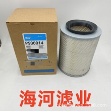 ֱ���۹��̻�е�豸�����ѹ���������о����о��ӦP500014��о