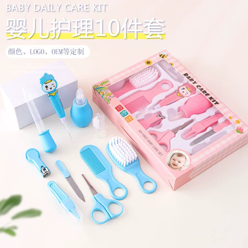 Ушная ложка кусачки для ногтей Набор для кормления серии по уходу за ребенком 10 штук Набор детских кусачек для ногтей