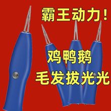 �uë��ë�Zë늄Ӱ�ë�C�¿���ô��ʷ�ˮ����ְֳ�ë��