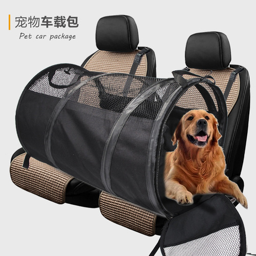Cross-border car pet mat, foldable pet bag, back seat tent, breathable pet outdoor supplies, direct sales