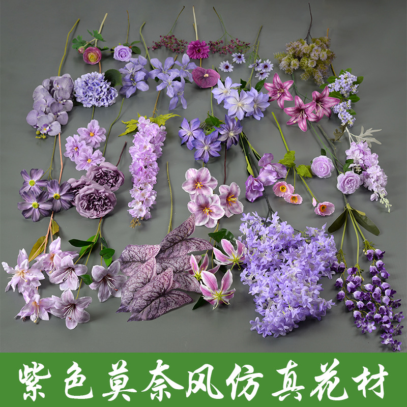 Flores de boda púrpura Flores artificiales Auditorio de bodas Decoración de hotel Flores falsas Flores suaves Flores falsas artificiales Flores de seda falsas