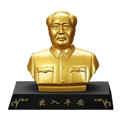 Car ornaments, Car Ornaments, Chairman Mao
