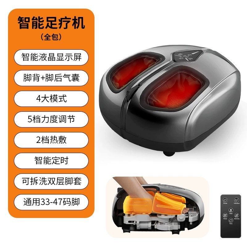 国境を越えたドロップシッピングペディキュアマシンハーフラップフットマッサージャー温湿布自動家庭用フットマッサージャーもみ足マッサージ|undefined