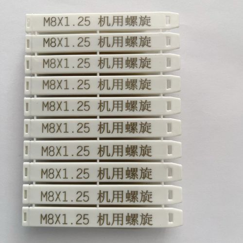 Machine taps, high-speed steel, titanium-plated, cobalt-containing wire tapping, blind holes, through-holes, stainless steel drilling tips, spiral tip spiral taps