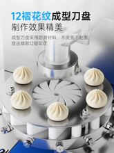 С\z^WһwC͙CәCȫԄСԄӰәC