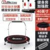 【The following options with handrails - suitable for beginners and children】