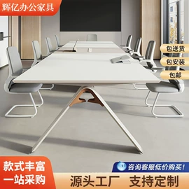 大班桌;办公桌;会议桌