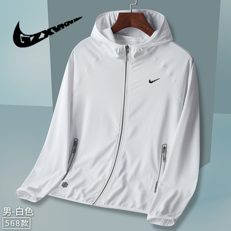 Men's 2025 Summer Sunscreen Clothing Men's Ice Silk Thin Outdoor Skin Clothing Fishing Clothing Sunscreen Clothing Couple's Coat Women