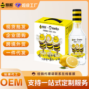 ���X��ϐ۳������ʷ���ˮ0֬��ζ��֭����Ʒ���䶨�����l