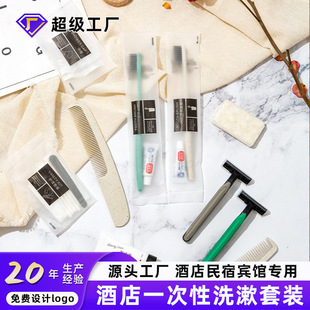 �Ǽ��Ƶ���ˢϴ����Ʒ�����e�^����һ����ϴ�lˮ��ԡ¶ȫ�����l