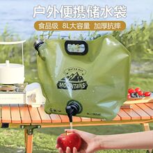 ����ˮ���ۯB��ˮ��yʽ������������ʳƷ����ɽ�Ӻ�¶�Iˮ���^Ͱ