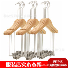 bꌍľA¼չʾܶLOGOԭľɫ˃ͯbѝA