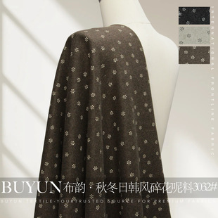 3032#���n�LС�黨�����ﶬ��ɫ���lȹ�b���bͯ�b���»���������