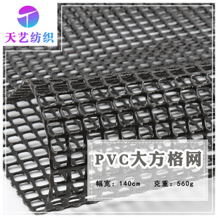 ���S�F؛���� PVC�󷽸�W�������z�W�۲� ����\����o��