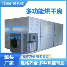 ���ľм��əC��ʽ늼ӟ�ľ�ĸ����ɷ� �д���ʳƷ��əC