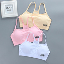 ��ͯ����С�������İl���ڃ��W����Ĩ��9-12�q��Ů�޹���