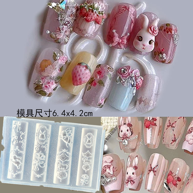 JC 人形レリーフネイルアート装飾高透明モールドメイクアップ猫ミシン猫 DIY 接着剤 UV 接着剤モールド|undefined