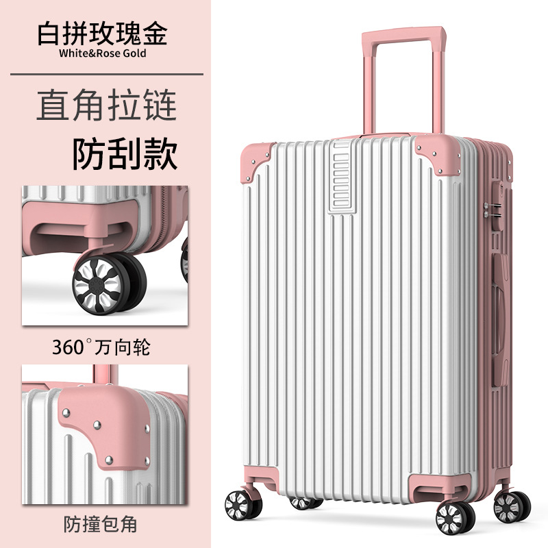 Caja de contraseña de 26 pulgadas para estudiantes masculinos y femeninos Equipaje de moda de viaje de rueda universal de 32 pulgadas de gran capacidad de estilo coreano de celebridad en línea