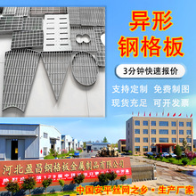 ����䓸�����\䓸�����Θ���̤���������ΈA���w��ƽ̨�W���