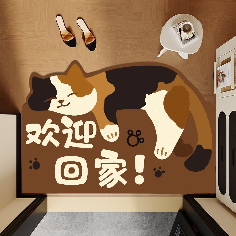 卡通猫入户门免洗地垫浴室进门硅藻泥吸水防滑垫玄关脚垫洗手台垫|undefined