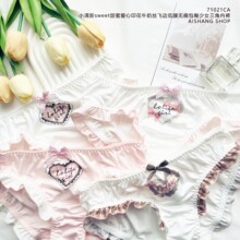 71021CAС����sweet���ې���ţ�̽z�w߅�����o�۰�����Ů�ԸЃ�ѝ