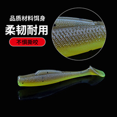 Cross-border floating t-tail soft bait 6cm/1.8g fat worm Luya bait reverse fishing Texas fishing group soft worm bass mandarin fish bait