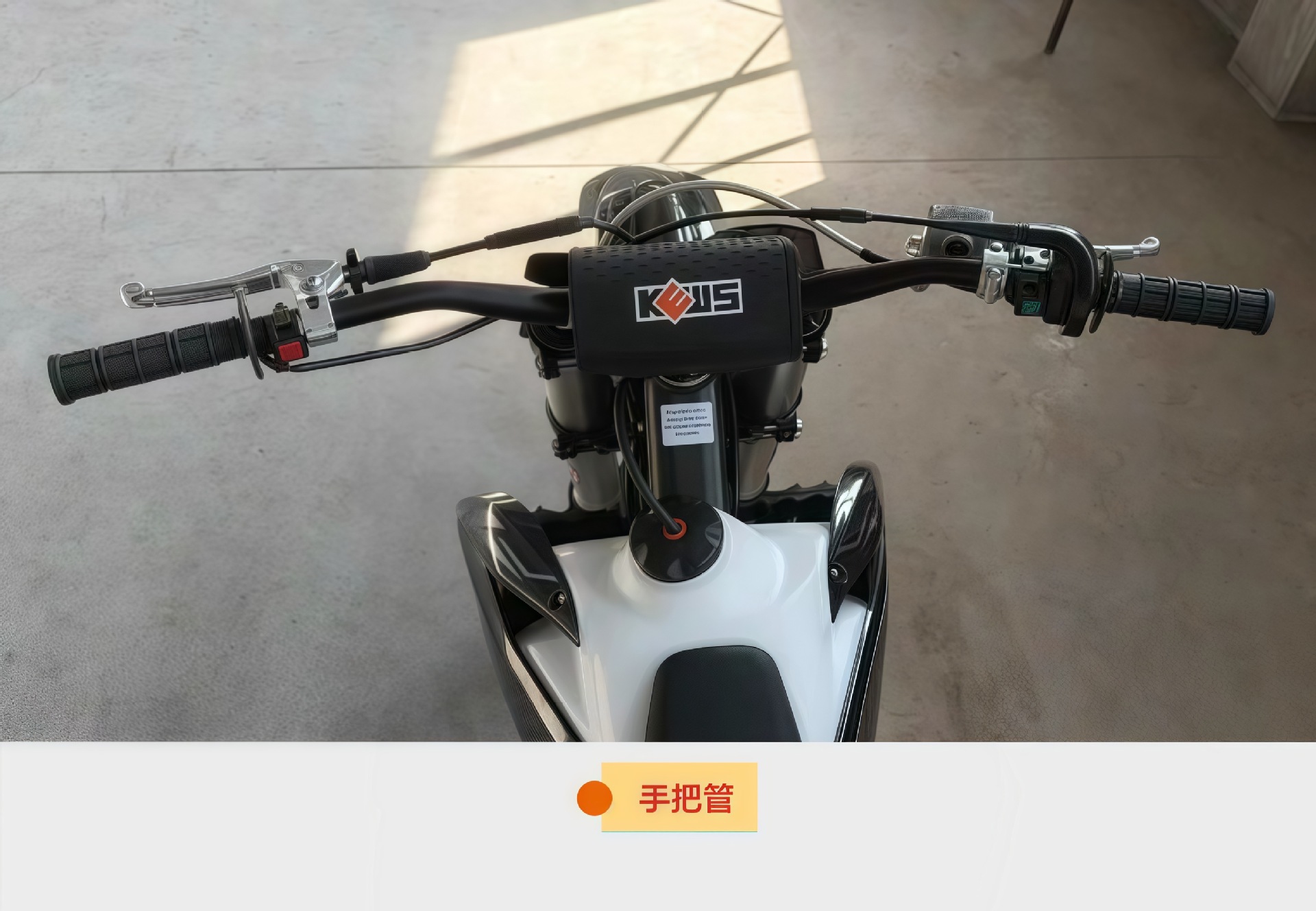 KEWS Kevis K20PR300cc Single Cylinder Four-Stroke Air-Cooled Engine Racing Sakyo Off-Road Motorcycle