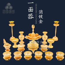 �ļ����ܳ�Ʒ �S�~������僽� �z��һ���� �̷ܽ���ǰ�� 21����