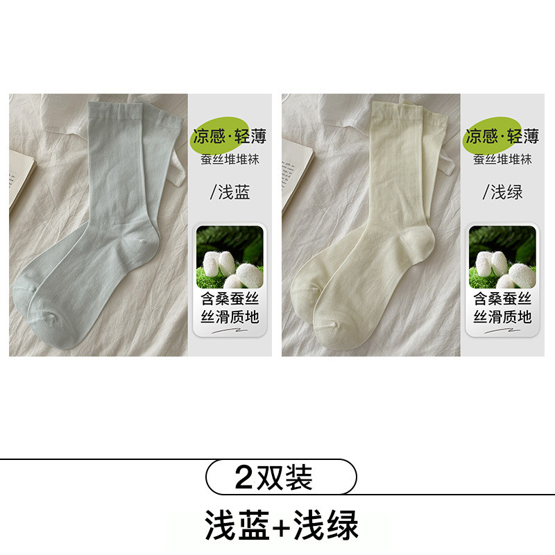夏用女性用ソックス、極薄マルベリーシルクソックス、涼しく通気性のあるバレエスタイルの無地ボンレスミッドチューブソックス|undefined