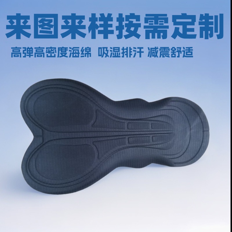 自行车裤垫意大利研发男款高端透气高密度一体式骑行服坐垫舒适