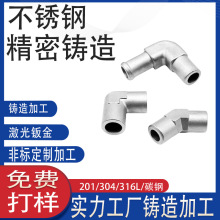 �����z�����T�����Q���ڹ������P�304���B���ˮ���^ˮ���T���