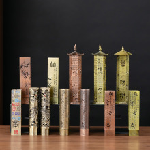 �P�������f���ٸ���ʽ�Ľ�����t�����A��t̴��Ѭ��t��������