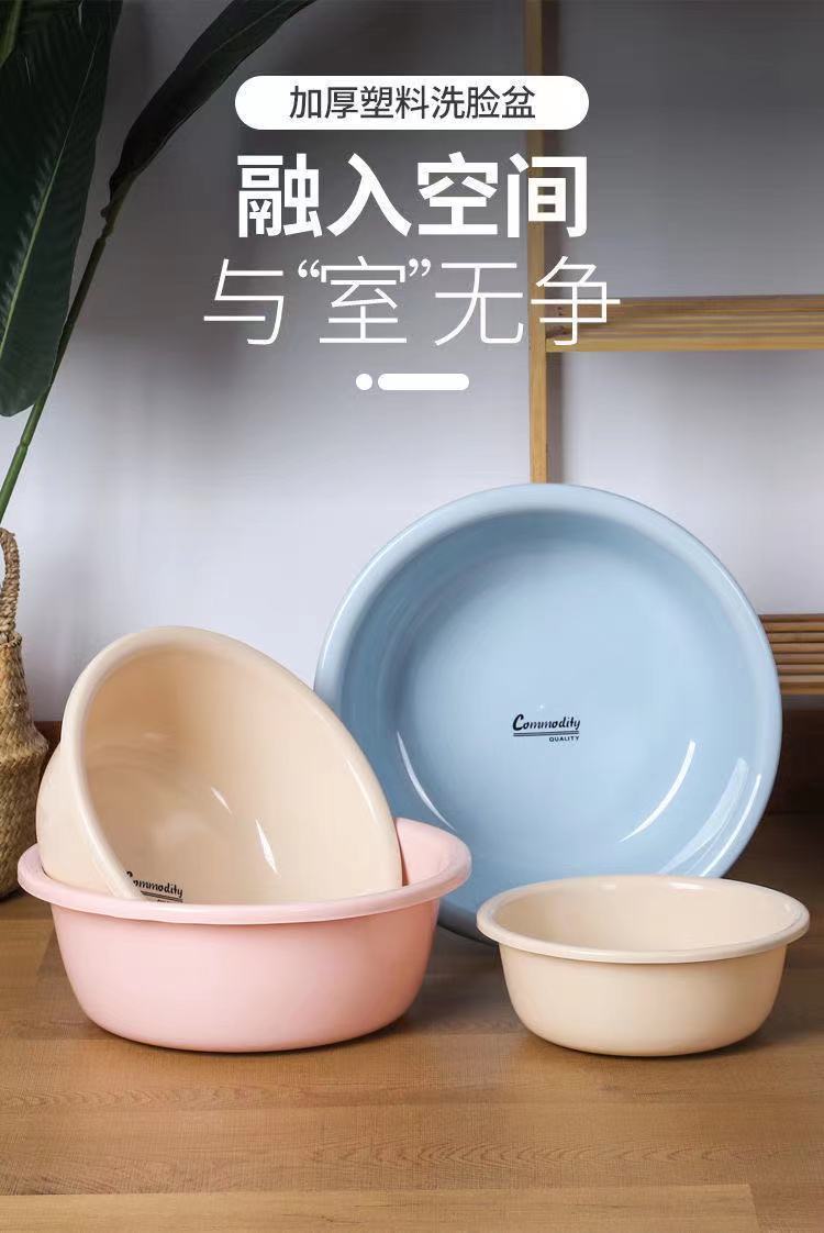 详情1