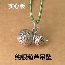 S925���y���J����С����������朒��K���KDIY����͹�̩�y�Ʒ