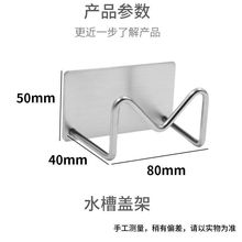 �N��ϴ�뺣�d�rˮ�ܲ��P䓱ڒ�ʽ���������ˮ���w�ռ{����;