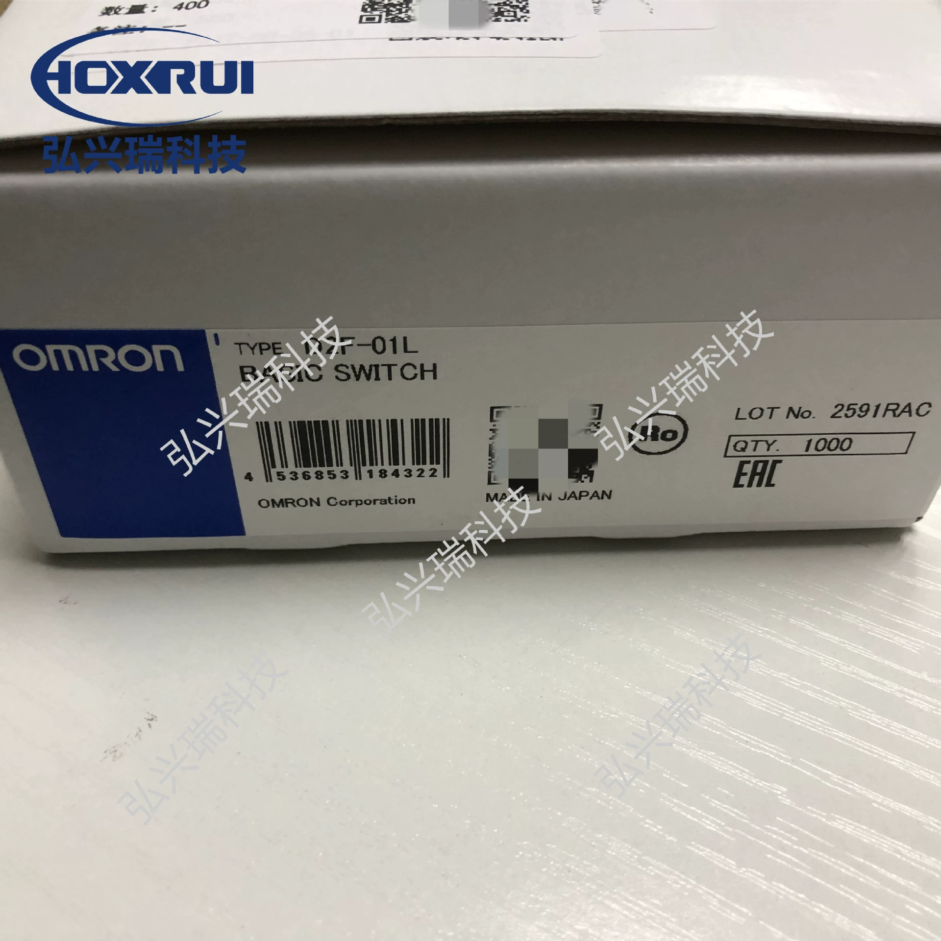 D2F-01L DIP Omron Omron Micro Switch SPDT Полюс Полюс 100MA 125VAC 30VDC