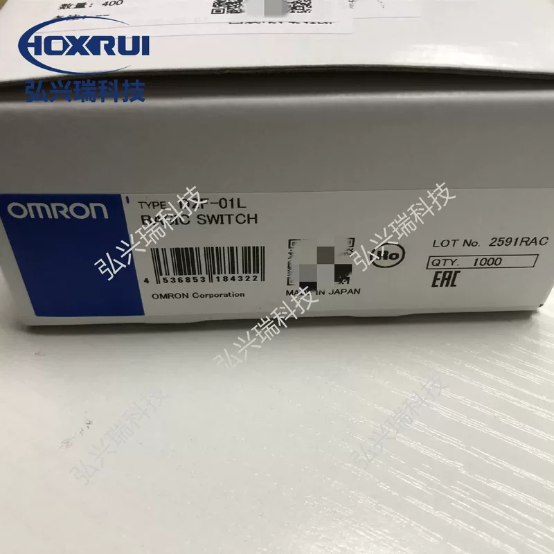 D2F-01L DIP Omron Omron Micro Switch SPDT Полюс Полюс 100MA 125VAC 30VDC