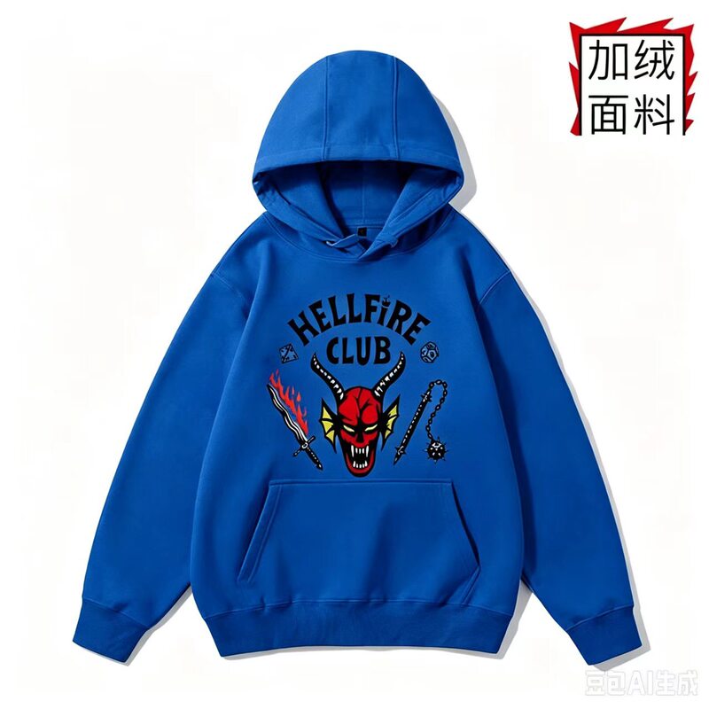 New cross-border monster-themed Hellfire Club loose casual sweatshirt with fleece lining, sporty fashion hoodie