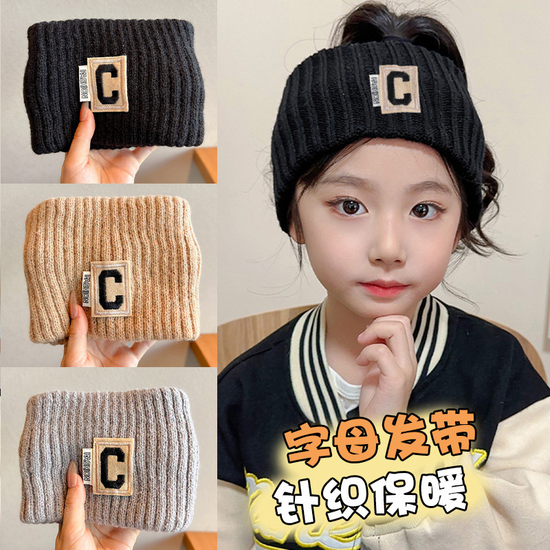 Niños de lana de punto correa de cabello niñas otoño y invierno calentamiento protección de la cabeza correa de cabello de borde ancho correa de cabello para niñas pequeñas correa de cabello universal