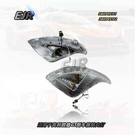 适用于宾利欧陆GT倒车镜转向灯3W0949101 3W0949102