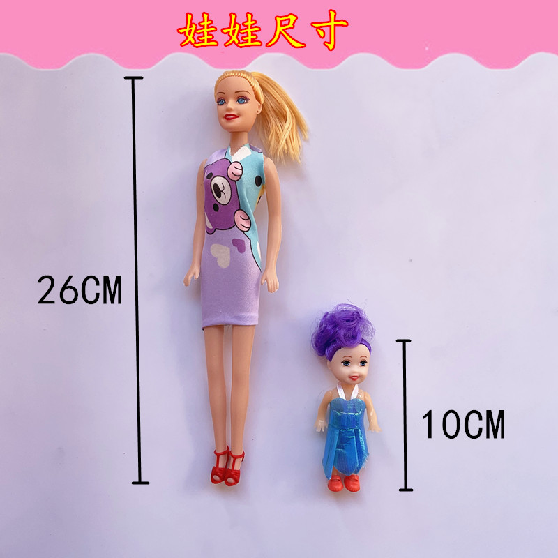 OPP DIY Barbie muñeca cochecito niños niña juguete barato puesto Premio al por mayor jugar casa