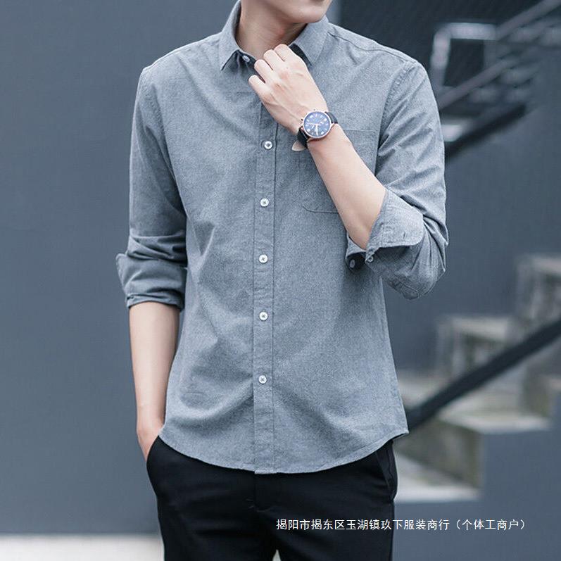 2024 Autumn Workwear Shirt Men's Thin Long-Sleeve Welder Wear-Resistant Top Men's Shirt Jacket Wholesale 2024 Autumn Workwear Shirt Men's Thin Long-Sleeve Welder Wear-Resistant Top Men's Shirt Jacket Wholesale
