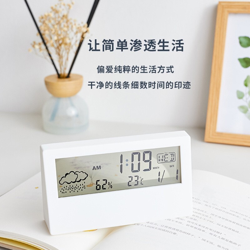 創意的なシンプルな組み合わせの感応気象時計透明型静音時計電子台時計デスクトップ子供目覚まし時計現物|undefined