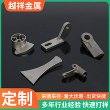 304/316不锈钢精密铸造加 工 不锈钢精密铸造件 硅溶胶浇铸铸钢