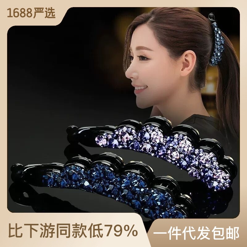 Korean banana clip vertical clip ponytail clip hair clip small anti slip vertical clip rhinestone hair accessory Japanese and Korean large hair clip headwear