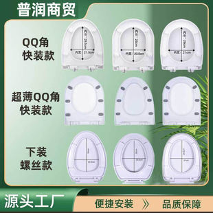 �RͰ�w����ͨ�üӺ������w�����fʽ������ĸ������Ȧ�RͰ�w�����