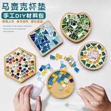 ]cֹͯYdiyRِ˱|ϰ |NƬƴN