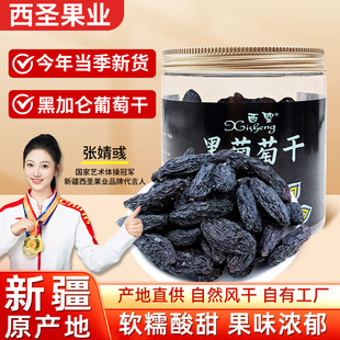 �½����ѸɺڼӁ���������ԭ��������Ȼ������ϴ��ʳ��ʳ�S�����l