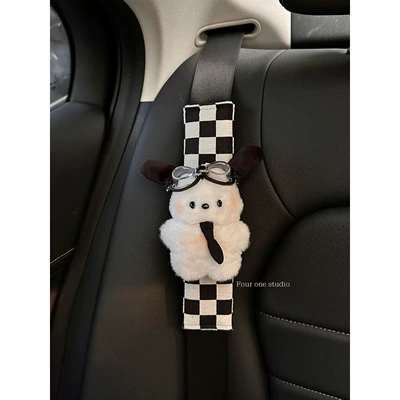 Seat belt shoulder pad cool Parchapa dog car decoration - checkerboard-shoulder-pads-and-tie-are-afraid-of-dogs